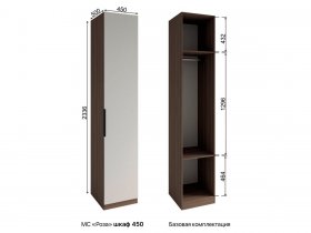Шкаф 450 Роза (орех франклин карамельный/бежевый скин) в Ярково - yarkovo.mebel-nsk.ru | фото